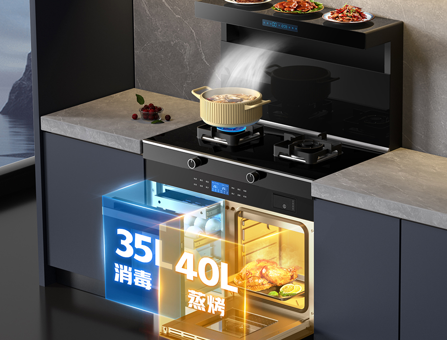 Shengzhou Gexiang Electric Appliance Co, Ltd.
