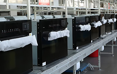 Shengzhou Gexiang Electric Appliance Co, Ltd.